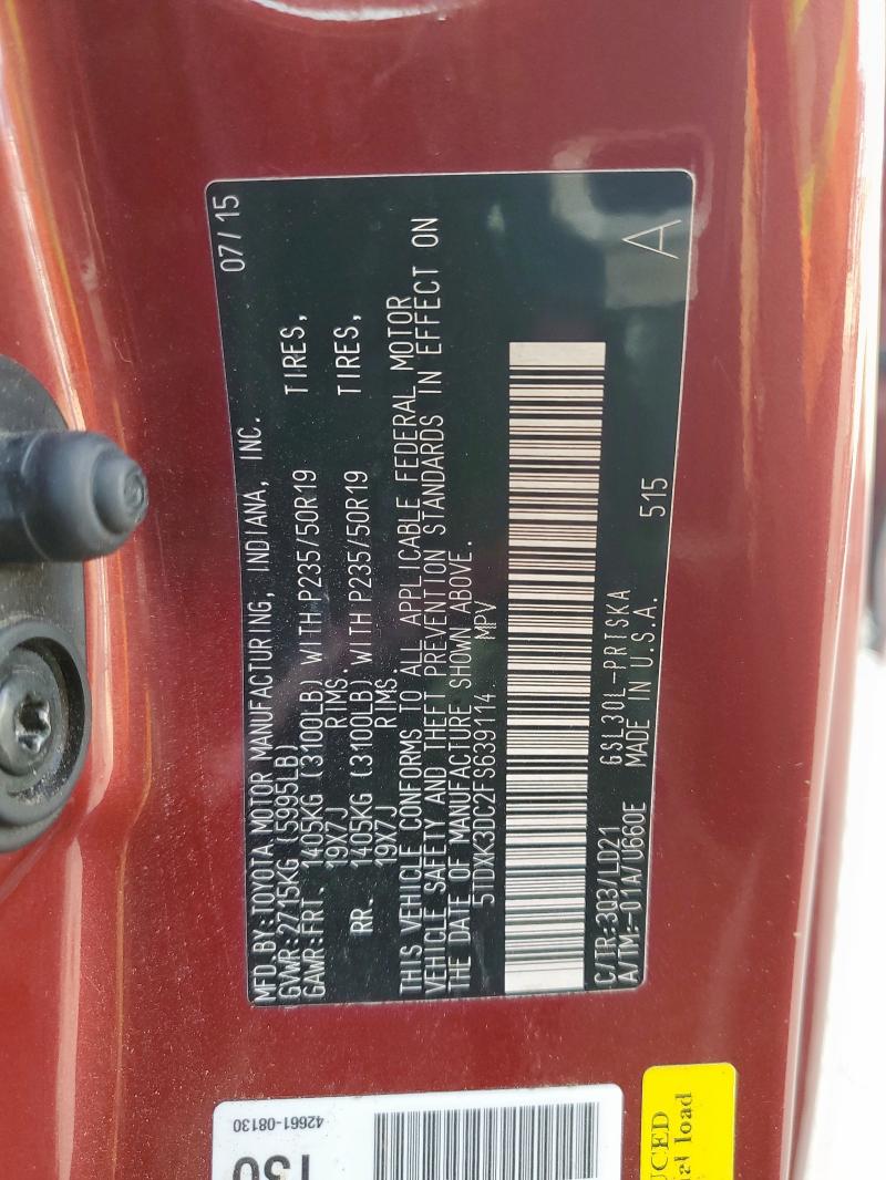 2015 TOYOTA SIENNA SPO - 5TDXK3DC2FS639114