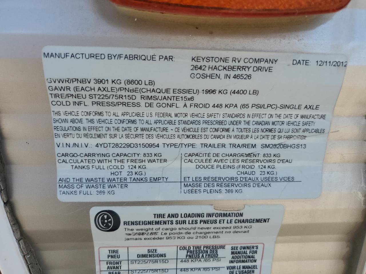 Lot #3208412718 2013 KEY SPRINGDALE