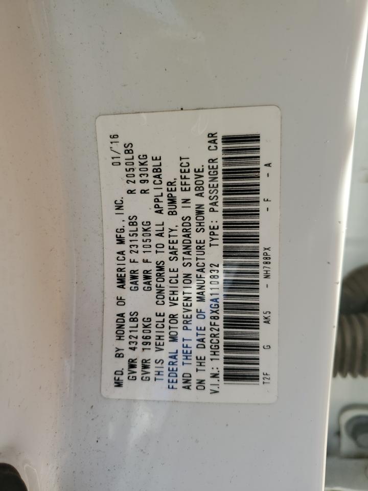 Lot #3239251140 2016 HONDA ACCORD EXL