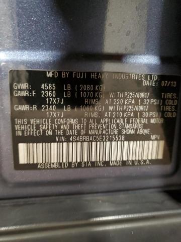 2014 SUBARU OUTBACK 2. - 4S4BRBAC5E3215538