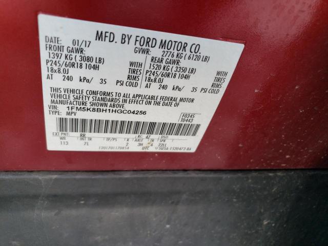 2017 FORD EXPLORER - 1FM5K8BH1HGC04256