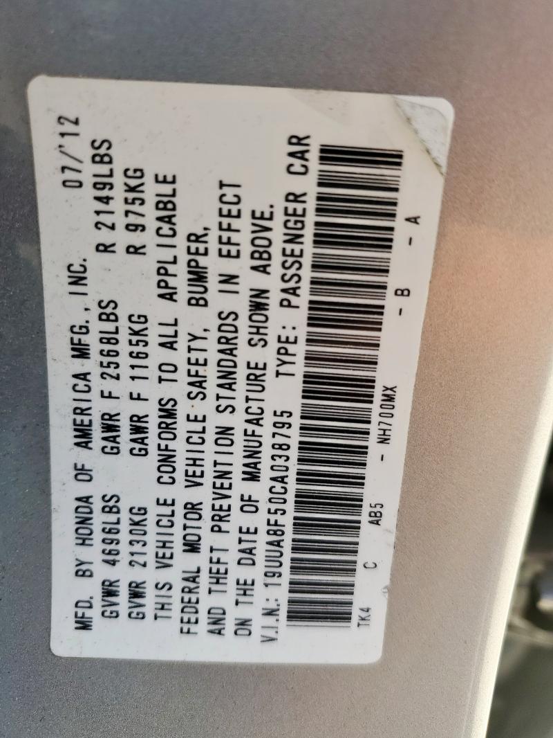 2012 ACURA TL - 19UUA8F50CA038795