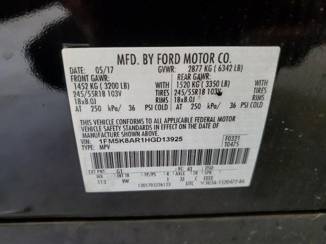 2017 FORD EXPLORER P - 1FM5K8AR1HGD13925