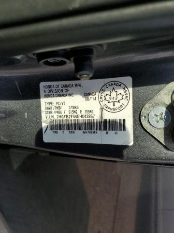 2014 HONDA CIVIC LX - 2HGFB2F44EH043867