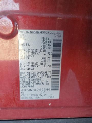 2018 NISSAN ROGUE S 5N1AT2MV7JC762346