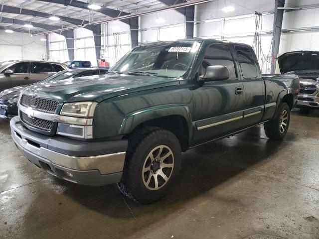 CHEVROLET 1500