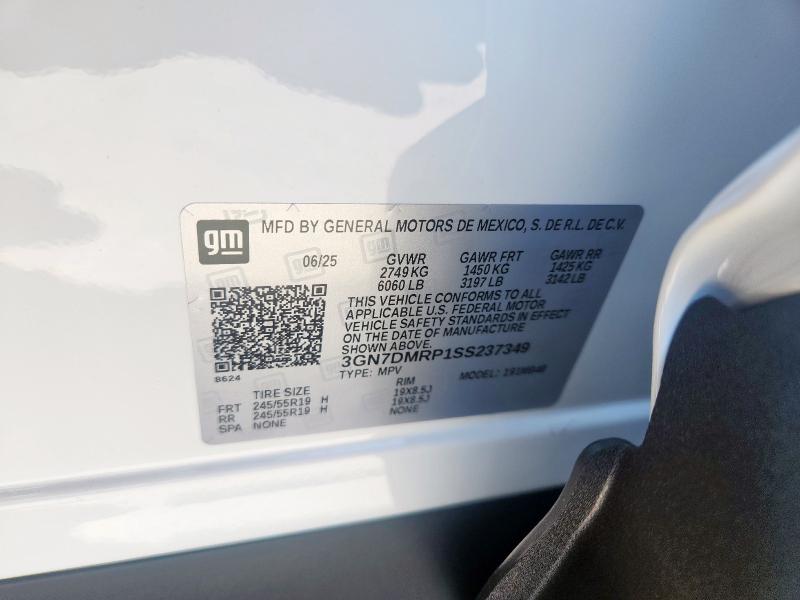 2025 CHEVROLET EQUINOX LT - 3GN7DMRP1SS237349