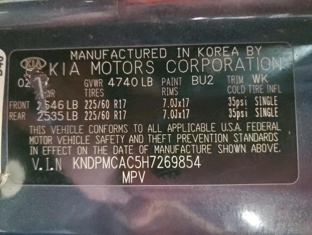 2017 KIA SPORTAGE L - KNDPMCAC5H7269854