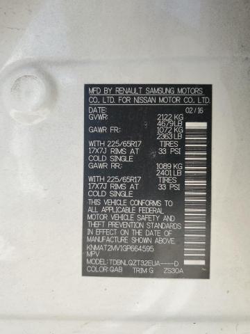 2016 NISSAN ROGUE S - KNMAT2MV1GP664595