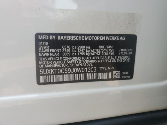 2018 BMW X5 XDR40E - 5UXKT0C59J0W01303