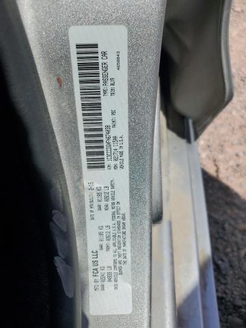 2015 CHRYSLER 200 S 1C3CCCDGXFN674038