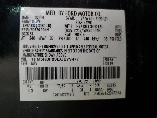 2014 FORD EXPLORER L - 1FM5K8F83EGB79477