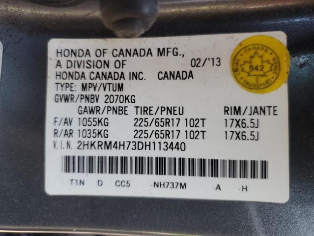 2013 HONDA CR-V EXL - 2HKRM4H73DH113440