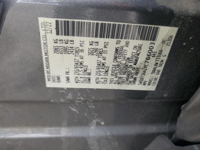 2023 NISSAN ROGUE S - 5N1BT3AA2PC766003