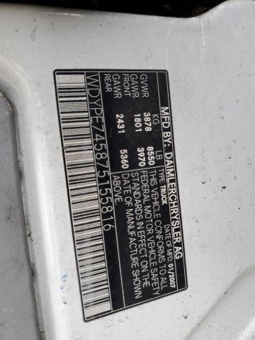 2007 FREI SPRINTER VAN #3291250980