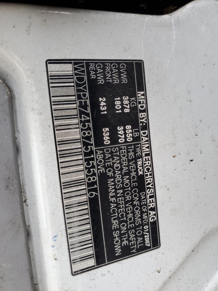 Lot #3291250980 2007 FREI SPRINTER VAN