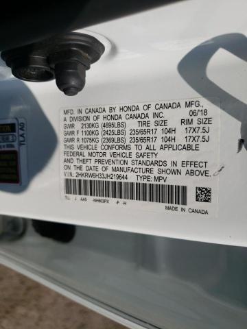 2018 HONDA CR-V LX 2HKRW6H33JH219644
