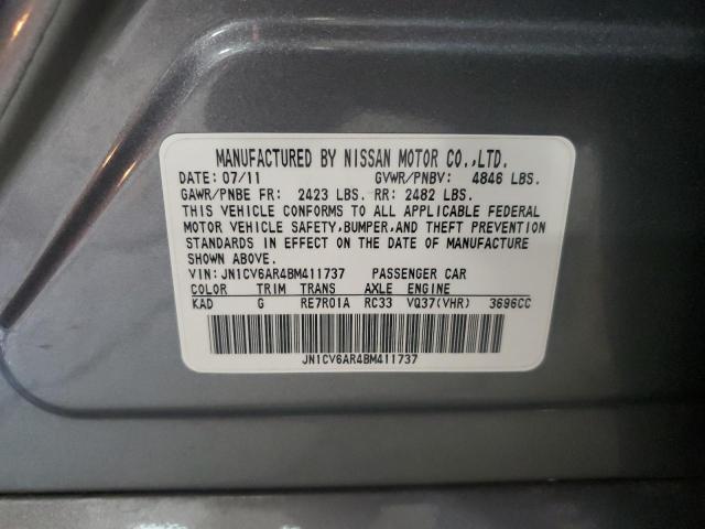 2011 INFINITI G37 - JN1CV6AR4BM411737