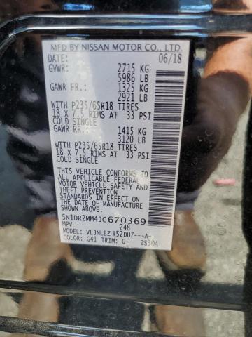 2018 NISSAN PATHFINDER S 5N1DR2MM4JC670369