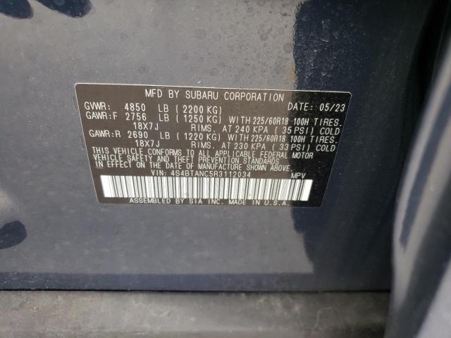 2024 SUBARU OUTBACK LI 4S4BTANC5R3112034