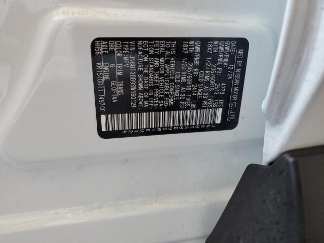 2025 NISSAN ROGUE SV - JN8BT3BB9SW160124