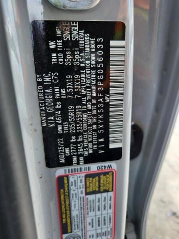2023 KIA SPORTAGE S - 5XYK53AF3PG056033