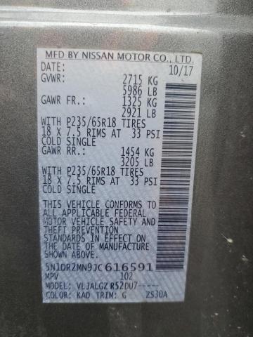 2018 NISSAN PATHFINDER - 5N1DR2MN9JC616591