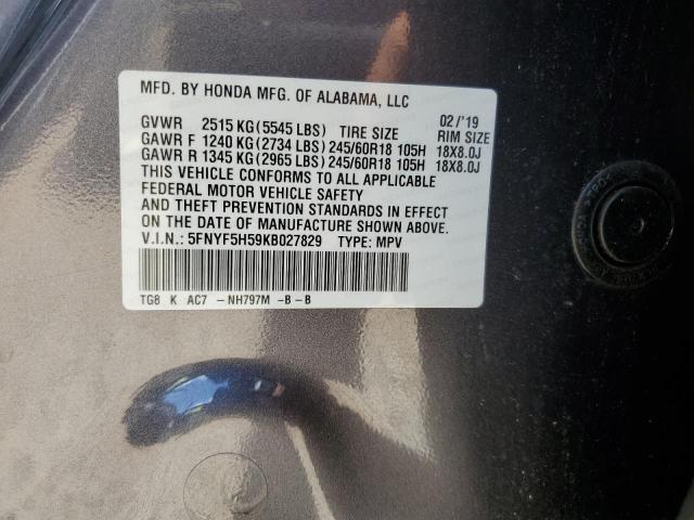 2019 HONDA PILOT EXL 5FNYF5H59KB027829