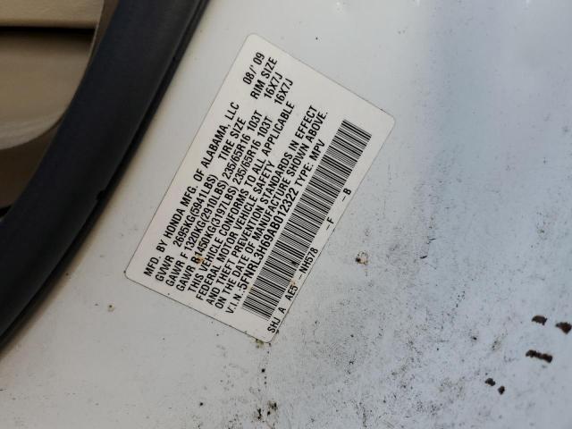 2010 HONDA ODYSSEY EX - 5FNRL3H69AB012322