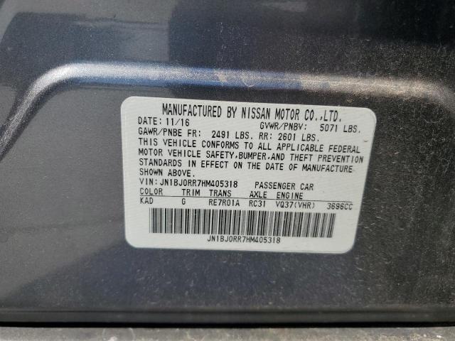 2017 INFINITI QX50 JN1BJ0RR7HM405318