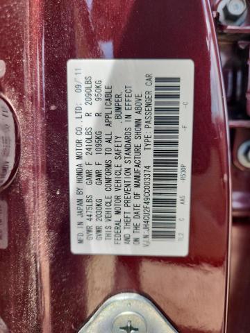 2012 ACURA TSX - JH4CU2F49CC003374
