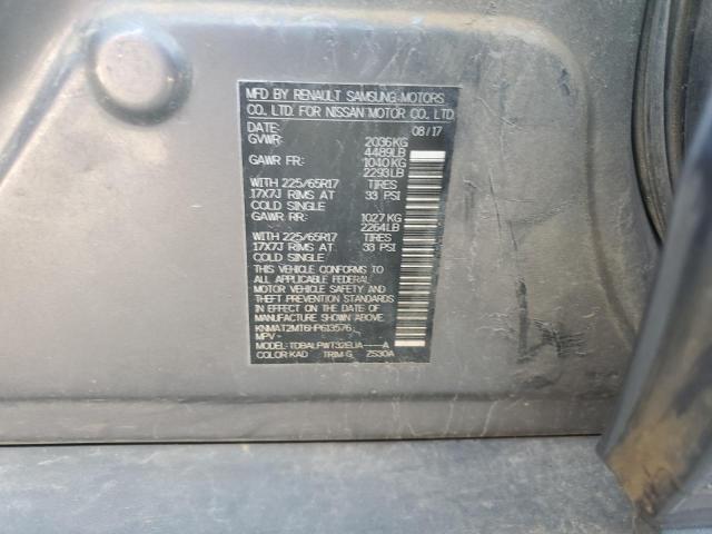 2017 NISSAN ROGUE S - KNMAT2MT6HP613576