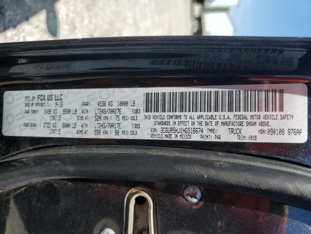 2017 RAM 2500 ST 3C6UR5HJ1HG516674