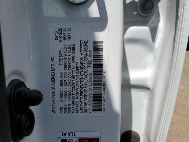 2017 HONDA CR-V EX 5J6RW2H5XHL005258