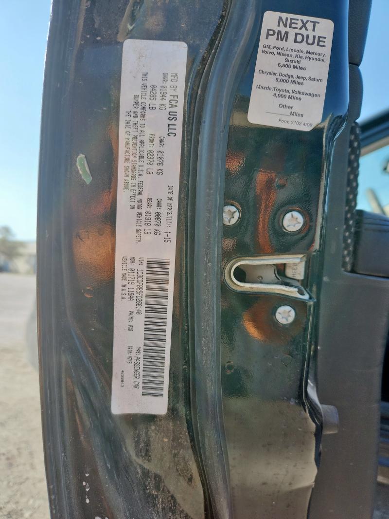 2015 DODGE DART SXT 1C3CDFBB5FD266140