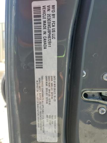 2023 DODGE CHARGER SC 2C3CDXGJ8PH672911