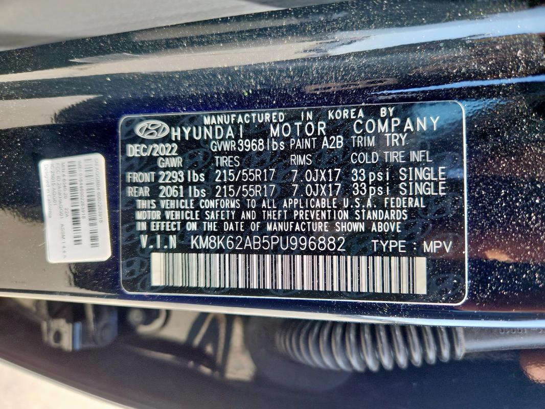 2023 HYUNDAI KONA SEL KM8K62AB5PU996882