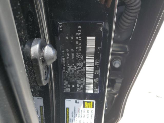 2023 TOYOTA COROLLA CROSS LE 7MUCAAAGXPV046802