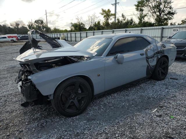 Global Auto Auctions: 2020 DODGE CHALLENGER