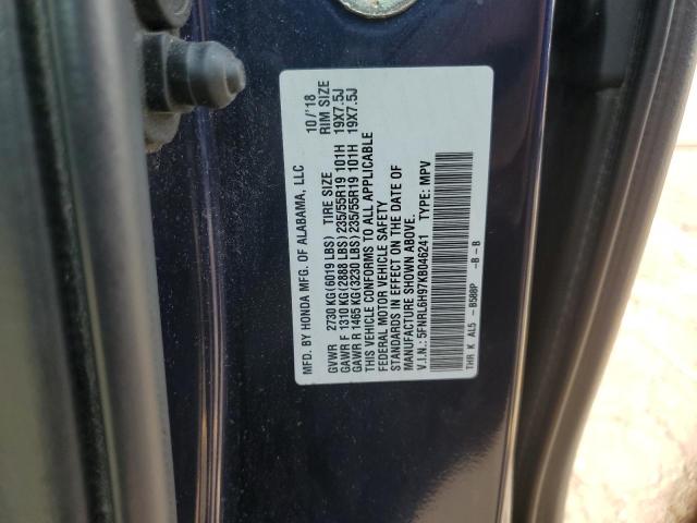 2019 HONDA ODYSSEY EL 5FNRL6H97KB046241