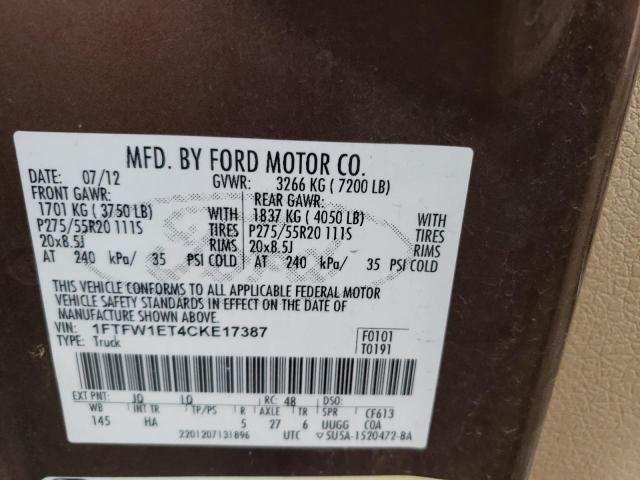 2012 FORD F150 SUPER - 1FTFW1ET4CKE17387