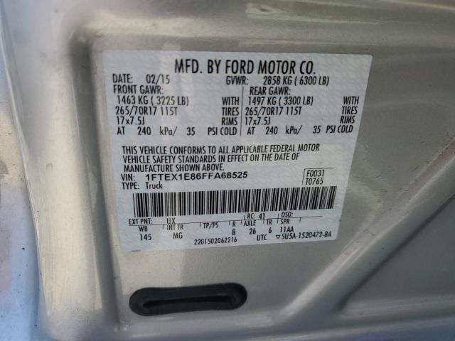 2015 FORD F150 SUPER - 1FTEX1E86FFA68525