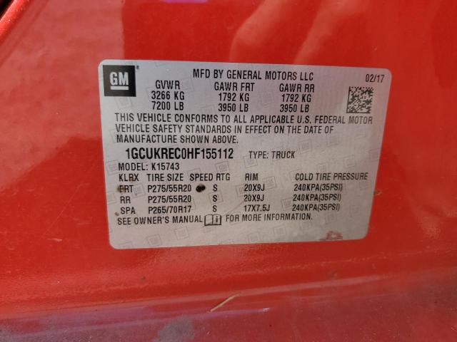2017 CHEVROLET SILVERADO 1GCUKREC0HF155112