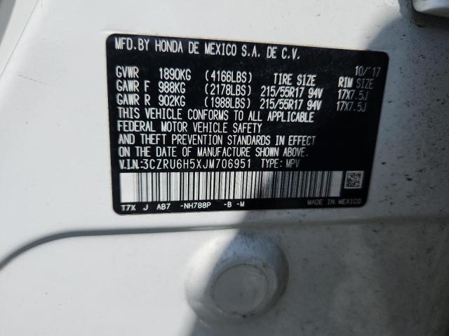 2018 HONDA HR-V EX 3CZRU6H5XJM706951