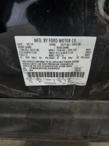 2020 FORD EXPLORER X - 1FMSK8DH8LGA60522