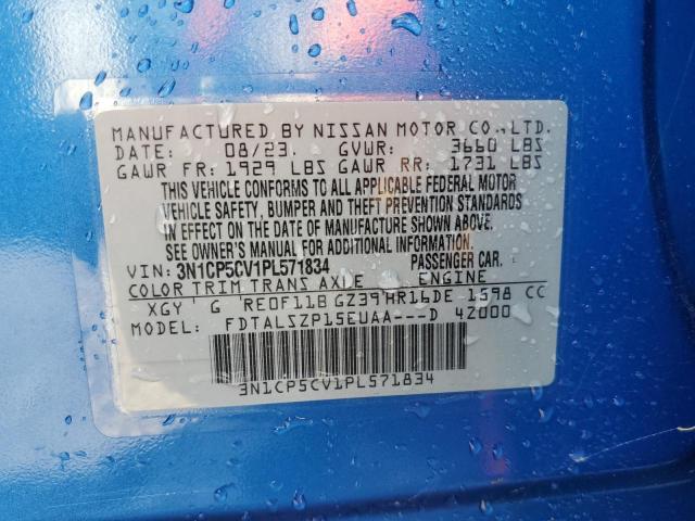 2023 NISSAN KICKS SV 3N1CP5CV1PL571834