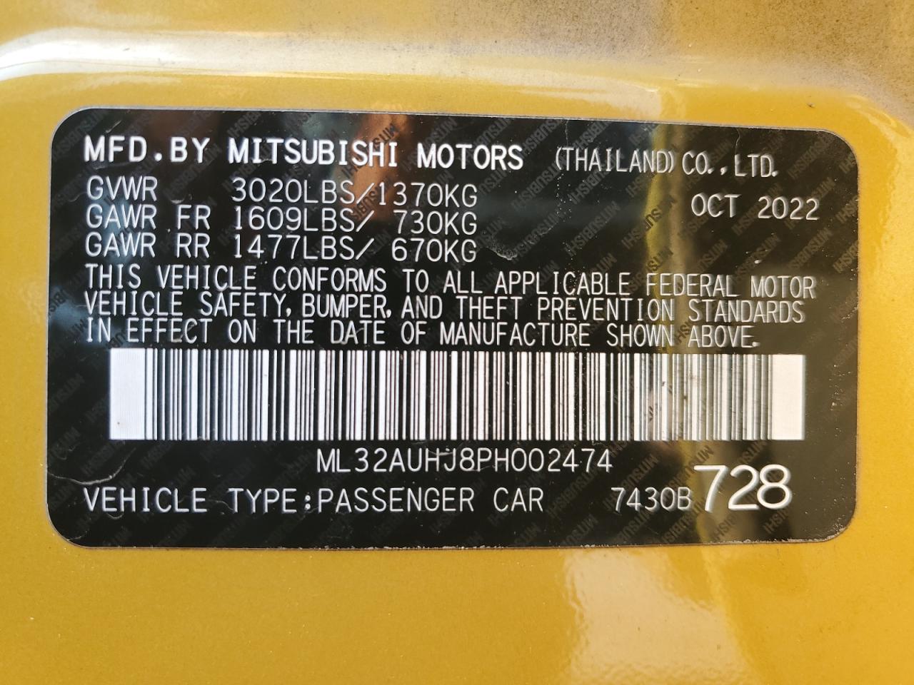 MITSUBISHI MIRAGE ES