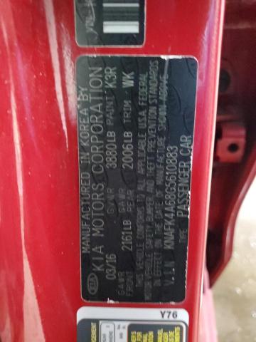 2016 KIA FORTE LX - KNAFK4A68G5610883
