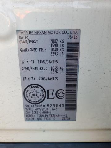 2018 NISSAN ROGUE S #3294190960