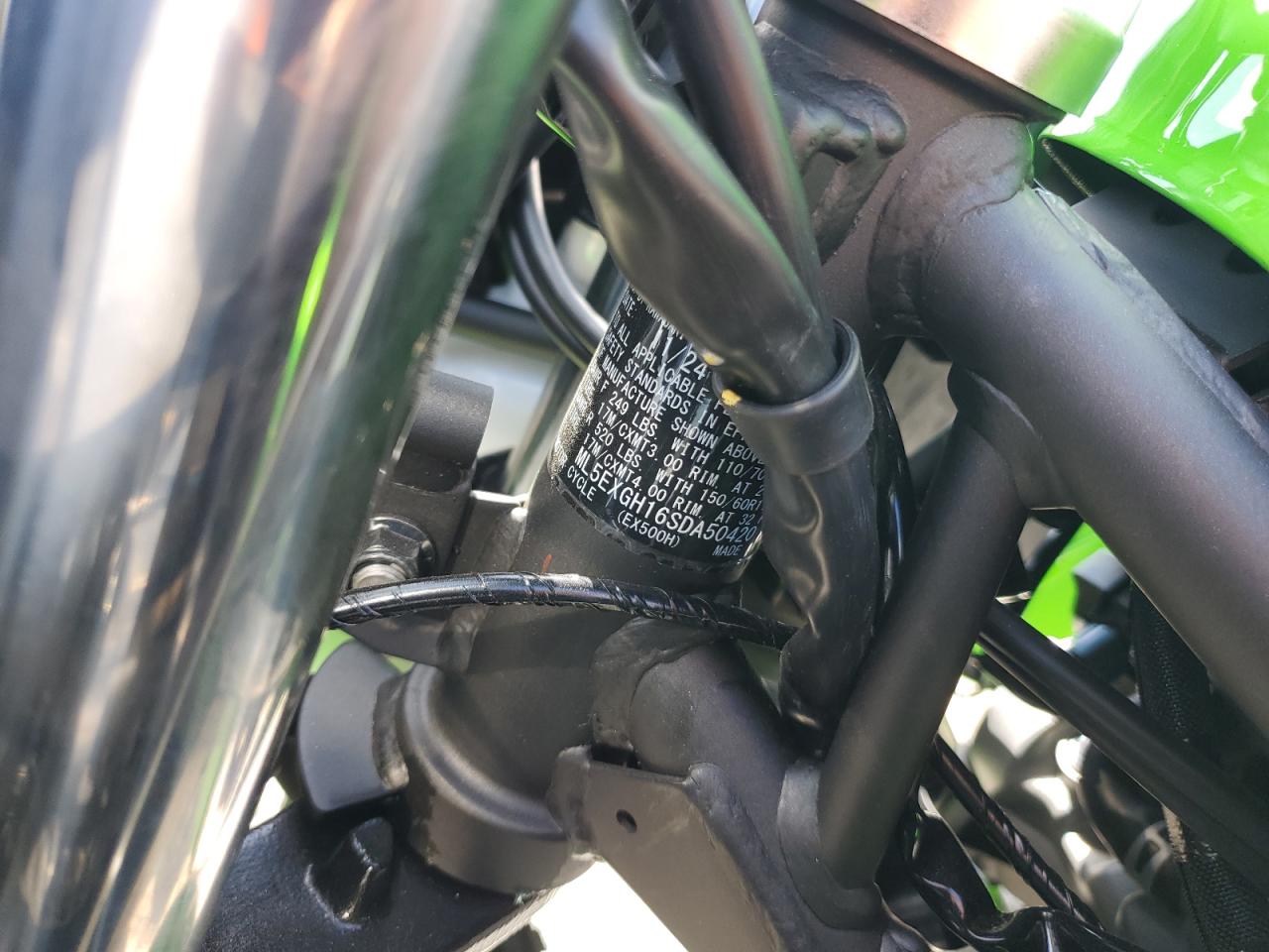 Lot #3287591051 2025 KAWASAKI EX500 H